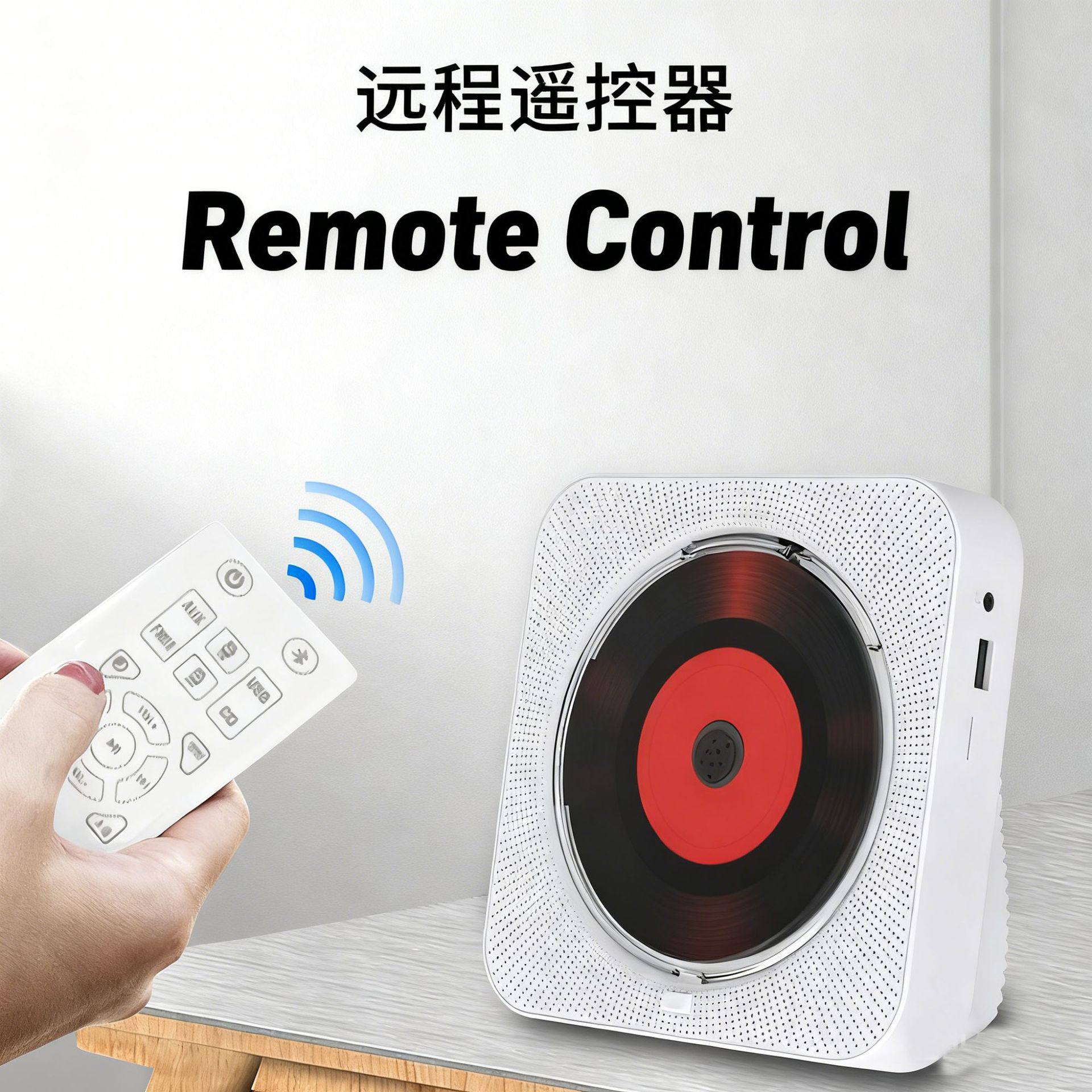 Vertical Charging Retro Cd Player with Speaker, Portable Outdoor Repeater, Bluetooth Cd Player, Stereo