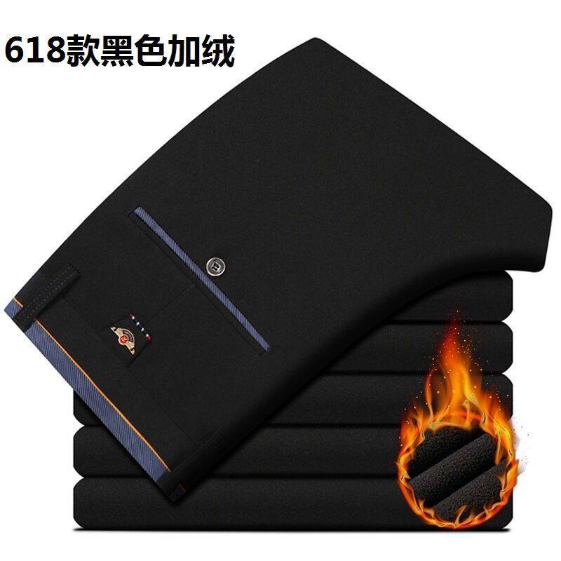 2024秋冬款胜利鸟西裤高弹力休闲裤男韩版西裤男宽松直筒长裤男