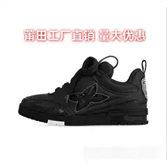European Foreign Trade Men's and Women's Platform Sneakers Height-Increasing Thick-Soled Dad Shoes Fashion Versatile Sports Shoes Couple's Sneakers
