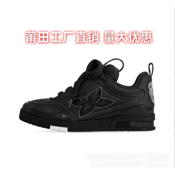 European Foreign Trade Men's and Women's Platform Sneakers Height-Increasing Thick-Soled Dad Shoes Fashion Versatile Sports Shoes Couple's Sneakers