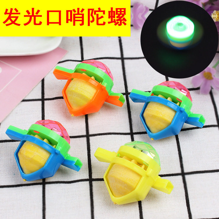 Mini blowing small gyro rotating with whistle gyro educational toys wholesale small toys wholesale