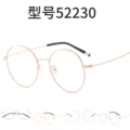 52230
