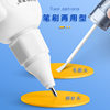 New Correction Fluid Correction Fluid for Primary School Students to Quickly Dry Large-Capacity Brushing Cheap Correction Fluid Correction Night