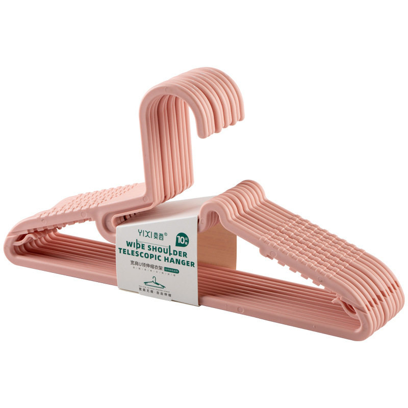 Seamless Wide Shoulder Clothes Hanger Wholesale Telescopic Clothes Rack Storage Household Kidsren's Clothes Support Non-Slip Thick Plastic Clothes Hanger