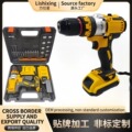 seller product image