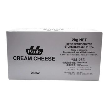 Free Shipping Poly Cream Cheese Cheese 2kg Australian Imported Cheese Cheese Cake Dessert Baking Ingredients Commercial