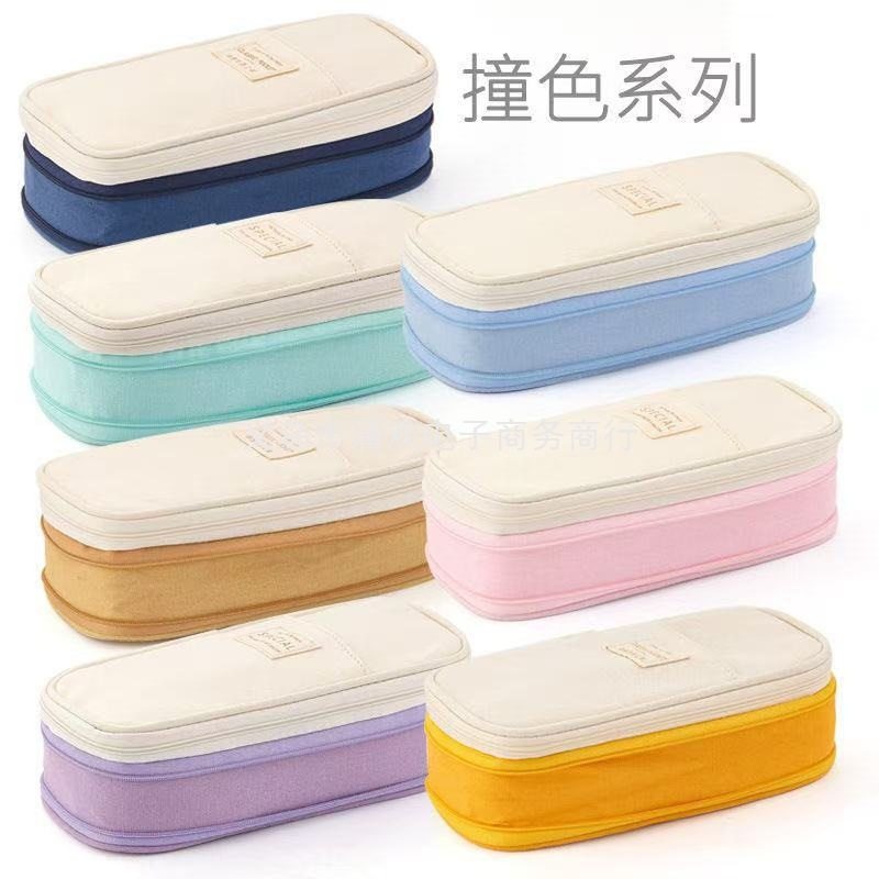 Large-Capacity Stain-Resistant Pencil Case Student Creative Stationery Storage Bag Macaron Color Matching Pencil Case Stationery Box