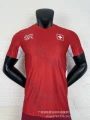 26-27 players national team switzerland home