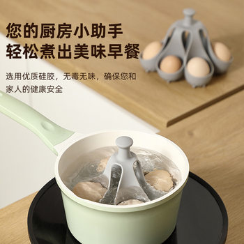 Cross-Border New Product Egg Cooker Silicone High Temperature Resistant Household Boiled Egg Artifact Bracket Boiled Egg Mold Storage Egg Tray