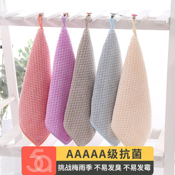 Factory Direct Sales Coral Velvet Hanging Kitchen Bathroom Soft Absorbent Small Towel Hand Towel Dry Hair Square Towel Wholesale