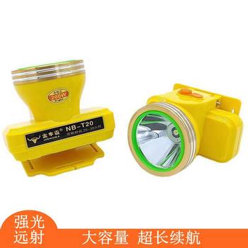 Lithium battery headlight led rechargeable high-power long endurance miner's lamp outdoor waterproof head-mounted fishing night fishing headlight