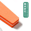 Nail Art Tools Nail File Grinding Strip Set Scrub Strip Nail Polish Glue Rubbing Strip Fin Strip Sand Strip Shape Nail Fin