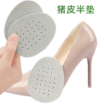 Genuine Leather Half Insole for Women, Forefoot Pad, Latex Pigskin Half Insole, High Heel Shoes Shock Absorption, Sweat Absorption, Breathable, Non-Slip Half Insole