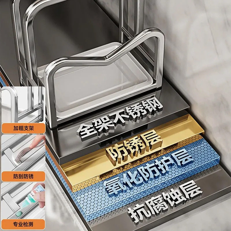 Knife Rack Storage Rack Cutting Board Storage Rack Chopping Board Rack Sticky Board Rack Pot Cover Cutting Knife Filing Rack 2025 New T