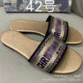 Style 42