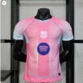 2526 barcelona concept pink - player version