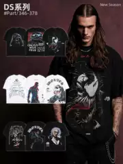 Ds Wolf Head American Fitness Trend Brand T-Shirt Heavyweight 260g Large Size Pure Cotton Round Neck Short Print 346-482