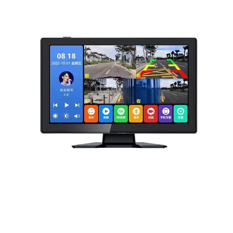 Four-Way Truck 12/24V Universal Semi-Trailer Single Vehicle Agricultural Vehicle Panoramic Recorder Harvester Reversing Image