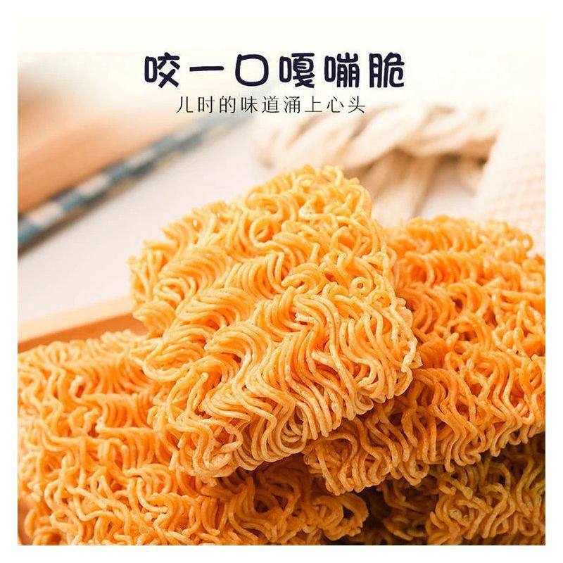 Crispy Palm Noodles Instant Noodles Dry Snacks Filling Spicy Internet-Famous Snacks Whole Box