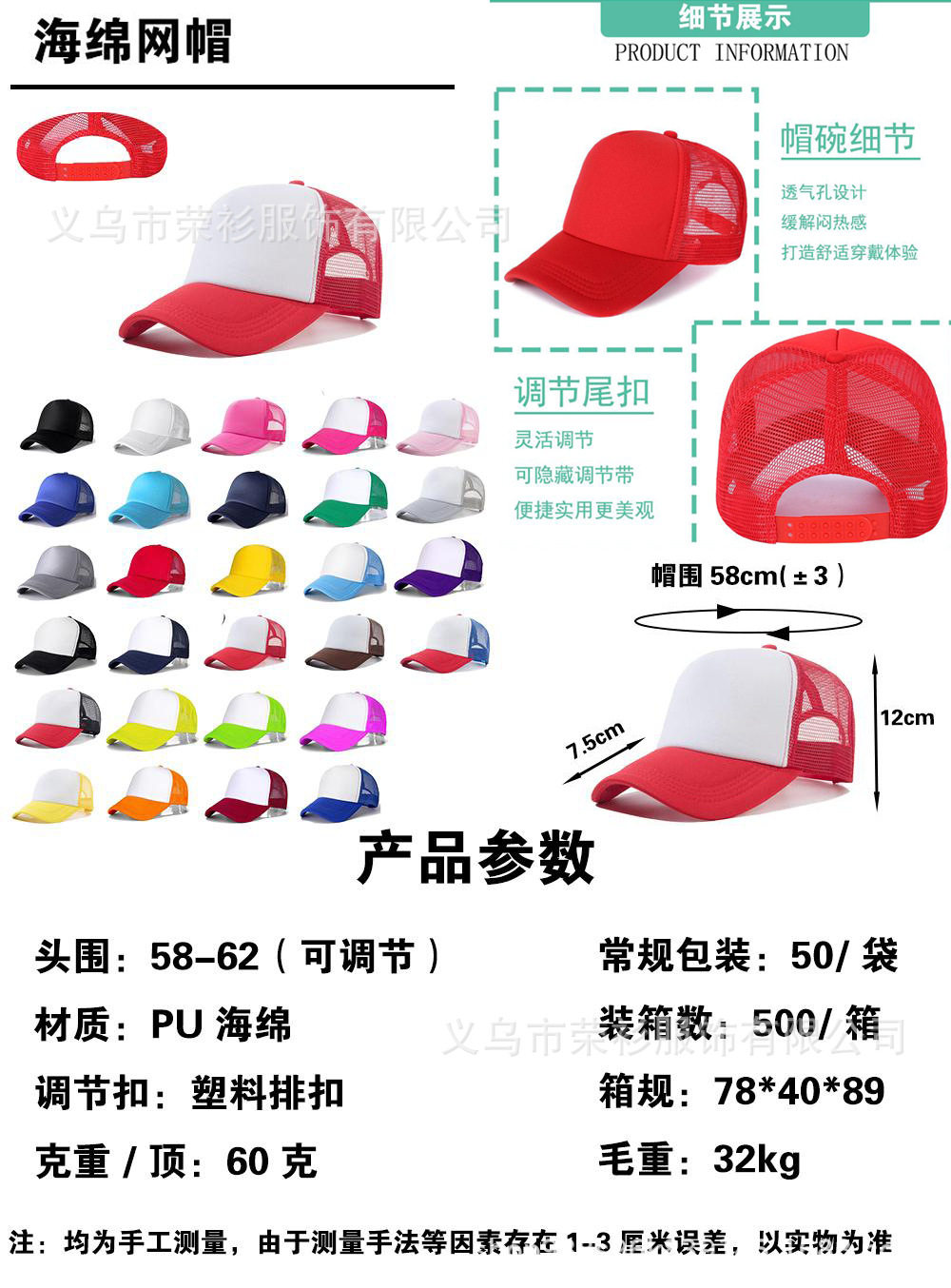 定制广告活动帽子棒球帽印字logo志愿者学生鸭舌帽户外旅游遮阳帽