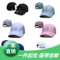 seller product image