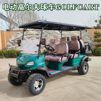 Electric Sightseeing Car Electric Four-wheel Patrol Car RV Scenic Spot Tourist Sightseeing Car Electric Golf Cart