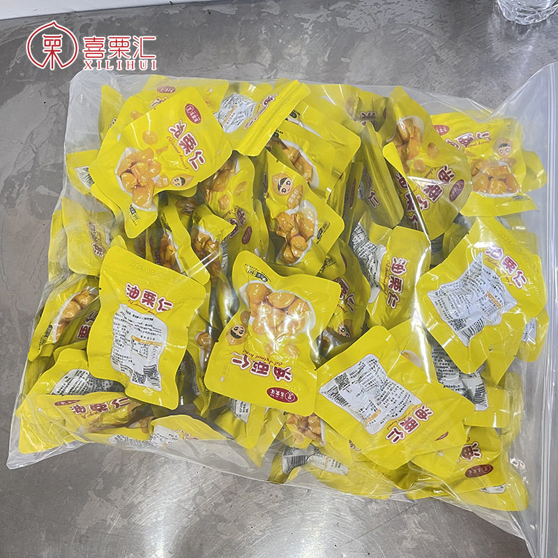 Xi Li Hui instant peeled chestnut kernel oil chestnut kernel small package chestnut kernel nuts 200 g/box cooked chestnut wholesale