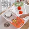 Expandable Draining Basket Vegetable Washing Basin Fruit and Vegetable Plastic Storage Basket Kitchen Sink Dishwashing Rack