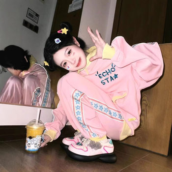 Spring and Autumn Sweet and Cute Dopamine Outfit Sweatpants Sports Suit Sweatshirt Jacket Women's Sweet Girl Slimming Two-Piece Set