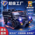 seller product image