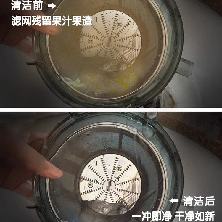 跨境水果榨汁机 多功能家用原汁机全自动蔬菜渣汁分离榨果汁机器