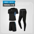 Thunder blue-spliced short sleeve three-piece set