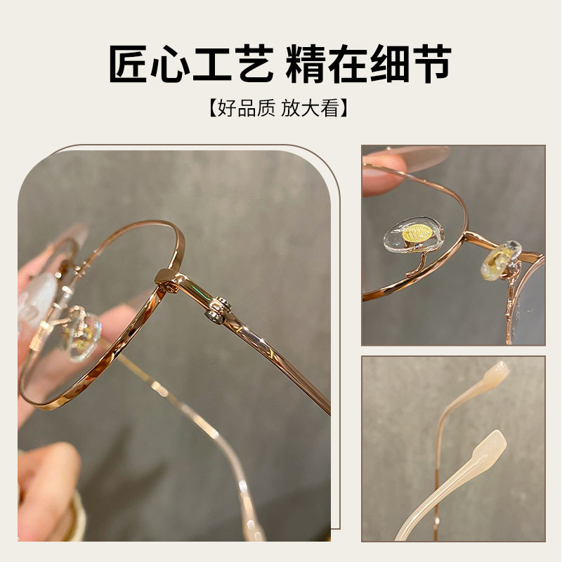 Ultra-Light Titanium High-End Retro Plain Gold Wire Glasses H9008 Polygonal Myopia Glasses Danyang Glasses Wholesale