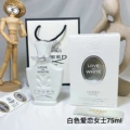 White love 75ml