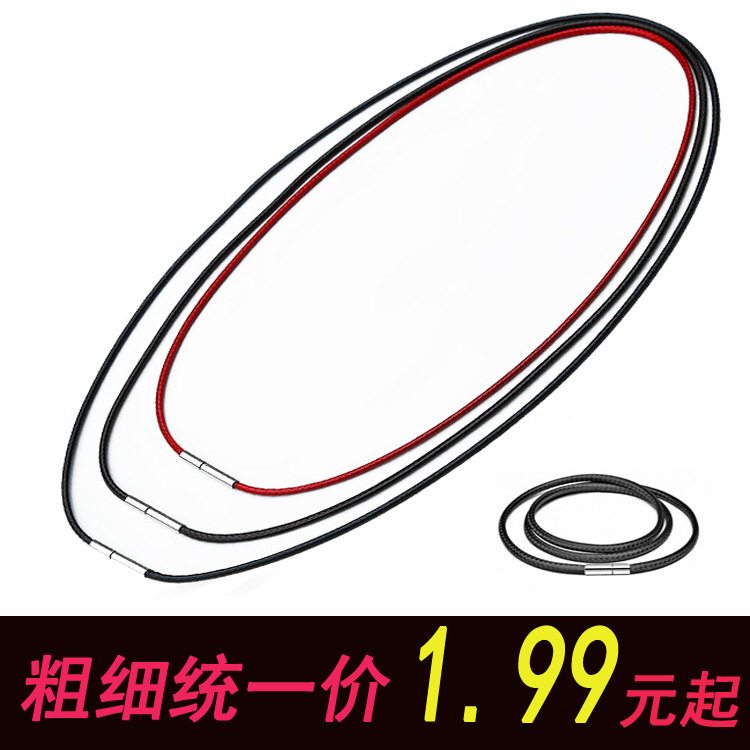 สร้อยคอเชือกจี้เชือกเส้นเล็ก ขายส่งคริสตัลเชือกหนังถักทองสร้...