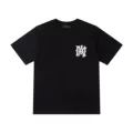 8088 black