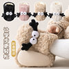 Winter Thickened Warm Baby Step Shoes Newborn Shoes Baby Soft Bottom Toddler Shoes Non-slip Cartoon Shoes and Socks