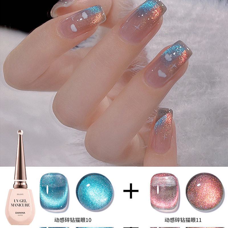 Dynamic Crushed Diamond Cat's Eye Nail Polish Glue 2025 New Flash Cat's Eye Set Full Set for Nail Salons