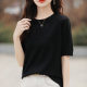 Summer Pure Color Cut Out Knitted Ice Silk Short-Sleeved T-Shirt for Women New Round Neck Design Thin Mom Half-Sleeved Top