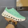 Mint green