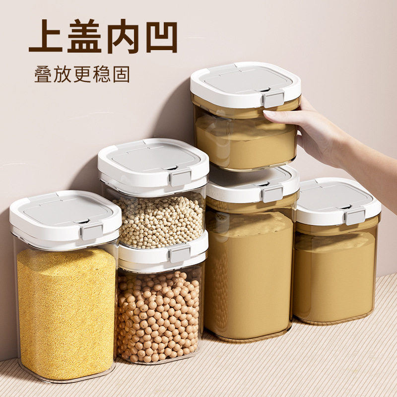 Household Milk Powder Can, Light-Proof Sealed Moisture-Proof Can, Free Spoon, Transparent Grain Sealed Box, Portable Packaging for Outings