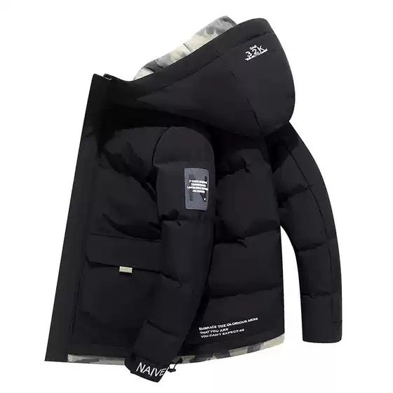 2022 winter men's cotton-padded jacket short thick cotton-padded jacket autumn and winter cotton-padded jacket Korean fashion warm clothes wholesale