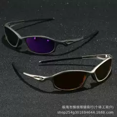 Y2K Future Technology Style Sand Silver Polarized Steampunk Street Rock Concave Shape Sunglasses Ins Neutral Cool