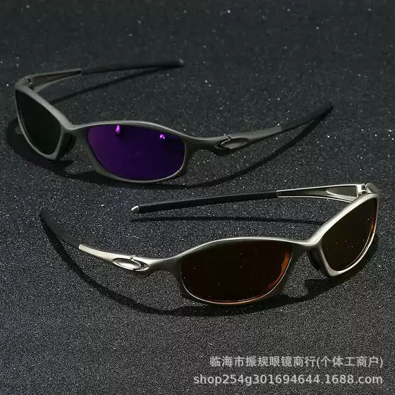Y2K Future Technology Style Sand Silver Polarized Steampunk Street Rock Concave Shape Sunglasses Ins Neutral Cool