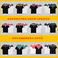 Uninterrupted Cross-Border Wholesale Correct Version Mb Marcelo Wings Printed Cotton Men's Tee Casual Short-Sleeved T-Shirt