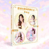 Аниме-сериал "дважды мигающий лазерный бар" Huazi Tianguan volleyball младшая средняя школа, второй класс, периферийный значок, подарочная коробка