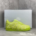 Fluorescent green leather