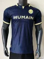 26/27 Al Nassr Away Player Version Jersey