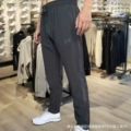 976 gray trousers