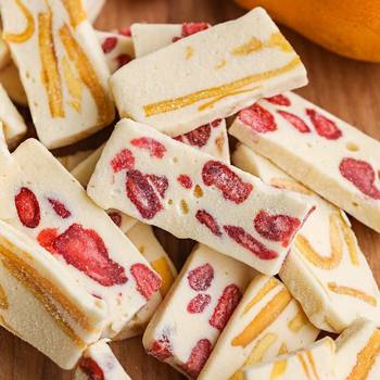 Mango Milk Fragrance Strawberry Love Freeze-Dried Milk Cake Mixed Flavor Internet Celebrity Instant Nougat Candy Casual Snack to Satisfy Cravings